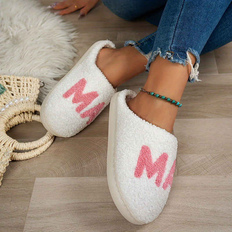 Velvet Slippers with MAMA – Soft and Comfortable Slippers for Mother's Day
