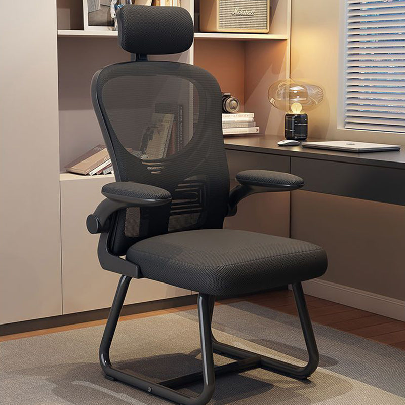 Ergonomic Mesh Office Chair with Adjustable Armrests