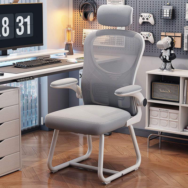 Ergonomic Mesh Office Chair with Adjustable Armrests