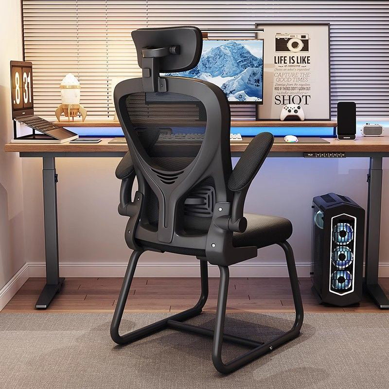 Ergonomic Mesh Office Chair with Adjustable Armrests