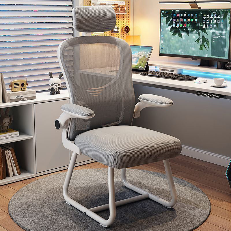 Ergonomic Mesh Office Chair with Adjustable Armrests