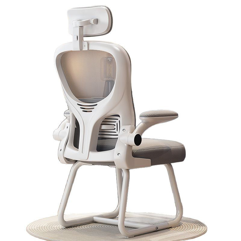 Ergonomic Mesh Office Chair with Adjustable Armrests