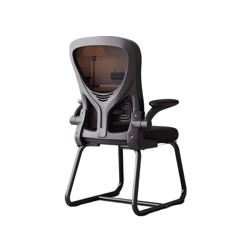 Ergonomic Mesh Office Chair with Adjustable Armrests